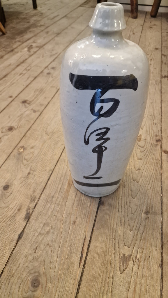 Japanese Vintage Tokkuri Sake Bottle