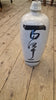 Japanese Vintage Tokkuri Sake Bottle