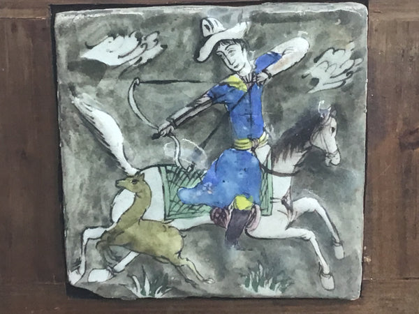 18th Century Iranian  Bow Hunter on Horseback & Prey  tile.   SOLD